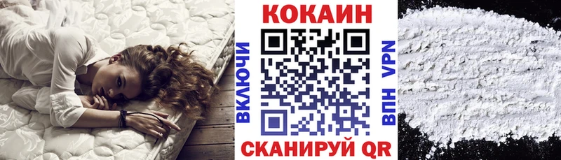 Виды наркоты Высоковск Марихуана  Мефедрон  МДМА  ГАШ  АМФ 