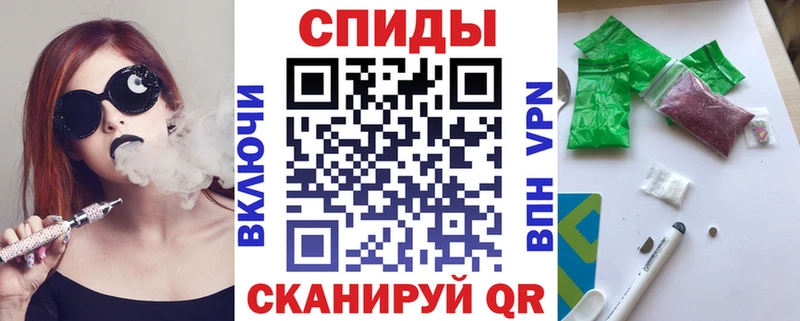 Бутират GHB  где можно купить   Высоковск 
