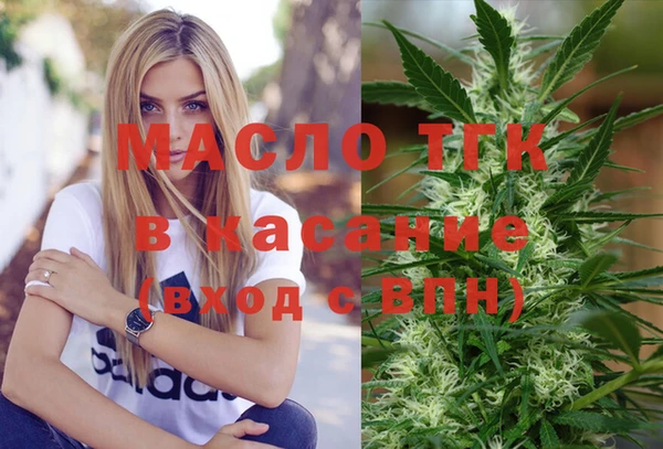 прущие грибы Богданович