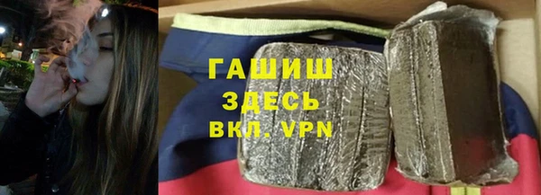 MDMA Premium VHQ Богородицк