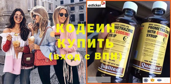 MDMA Premium VHQ Богородицк