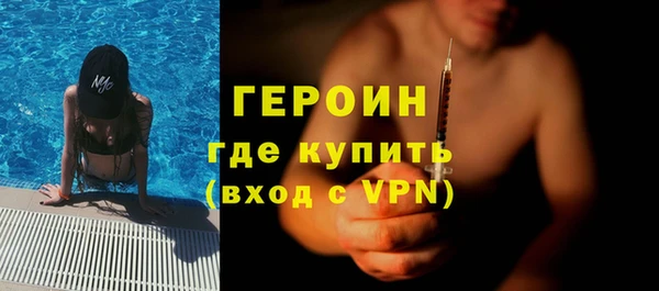 мдпв Богородск