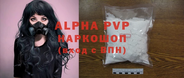 mix Балабаново
