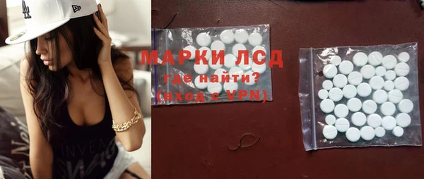 MDMA Premium VHQ Богородицк