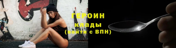 мдпв Богородск