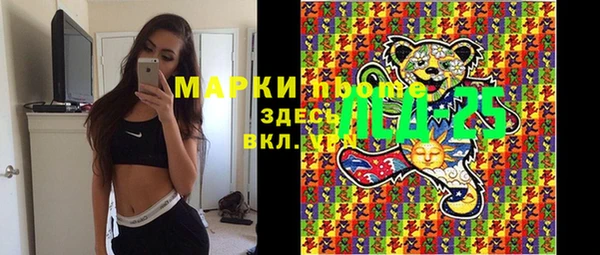 MDMA Premium VHQ Богородицк