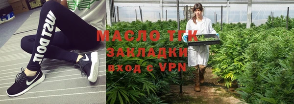 MDMA Premium VHQ Богородицк