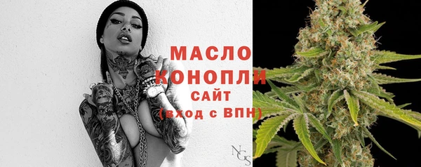 скорость mdpv Баксан