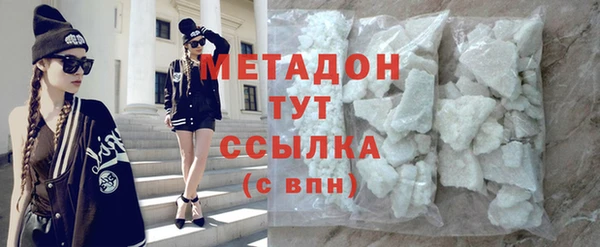 мдпв Богородск