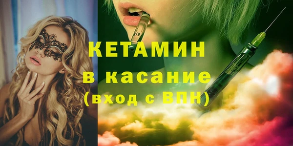 мдпв Богородск