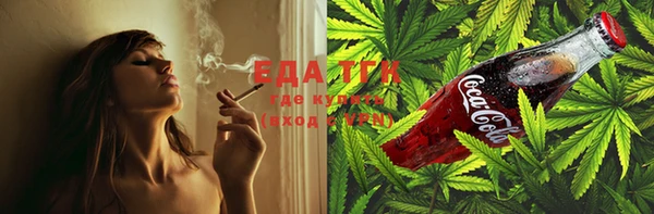 MDMA Premium VHQ Богородицк